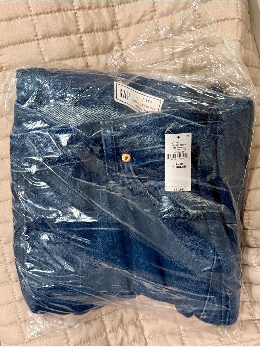 GAP womens high rise ultra soft crossover horseshoe Jeans